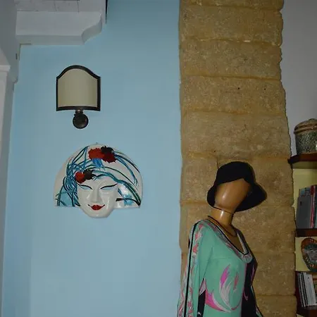Oda ve Kahvaltı Arco Ubriaco